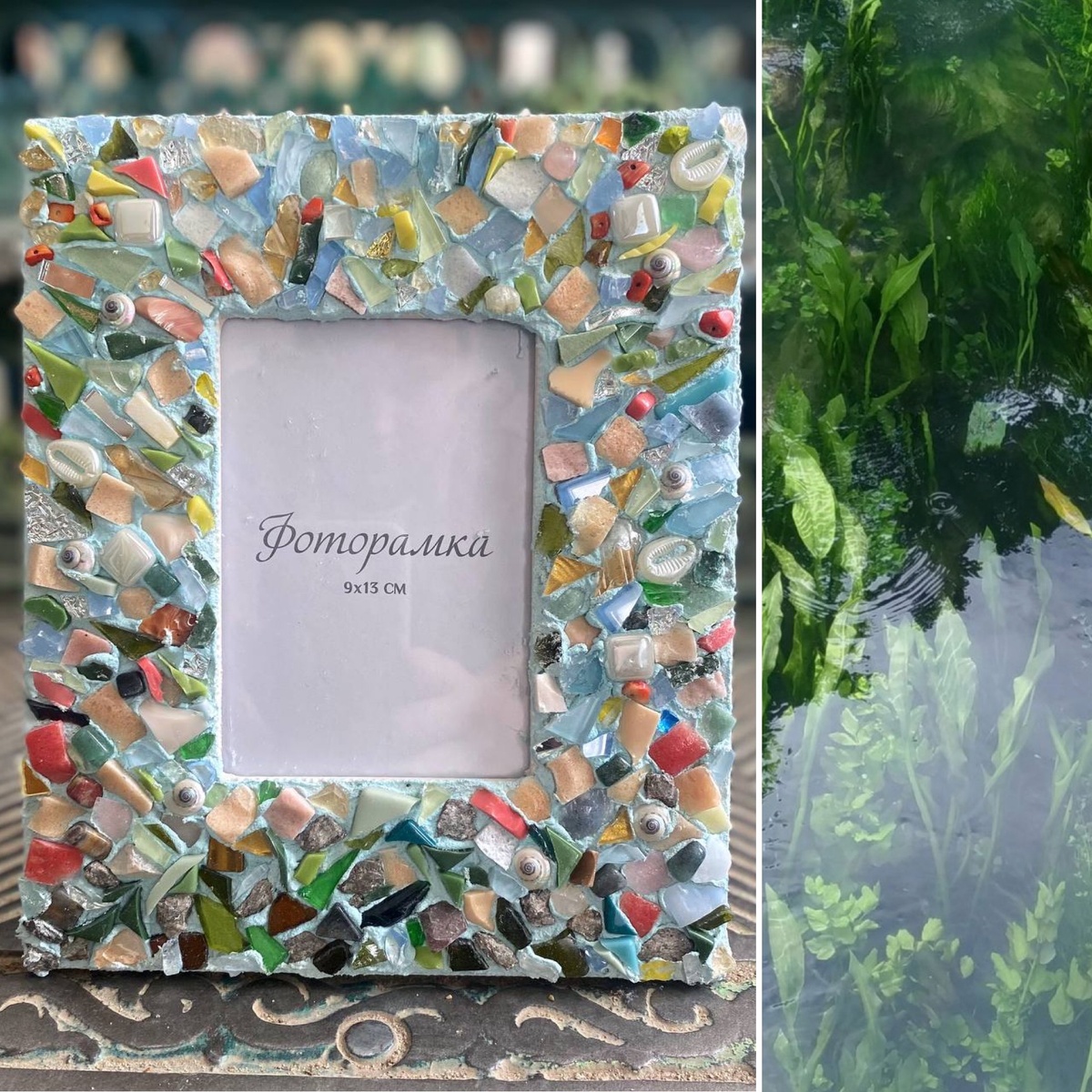 Рамка "Прозрачность весны" Автор: Наталия @Colorinme