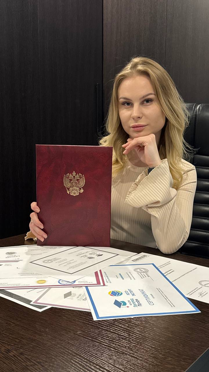 Немного хвастаюсь :)