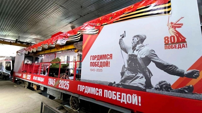    администрация Краснодара