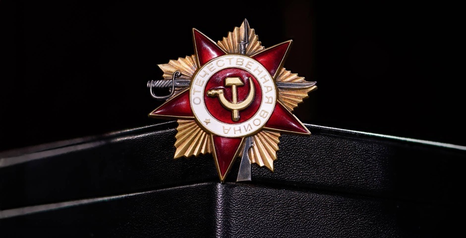    Фото: фото-архив АО МЮЗ