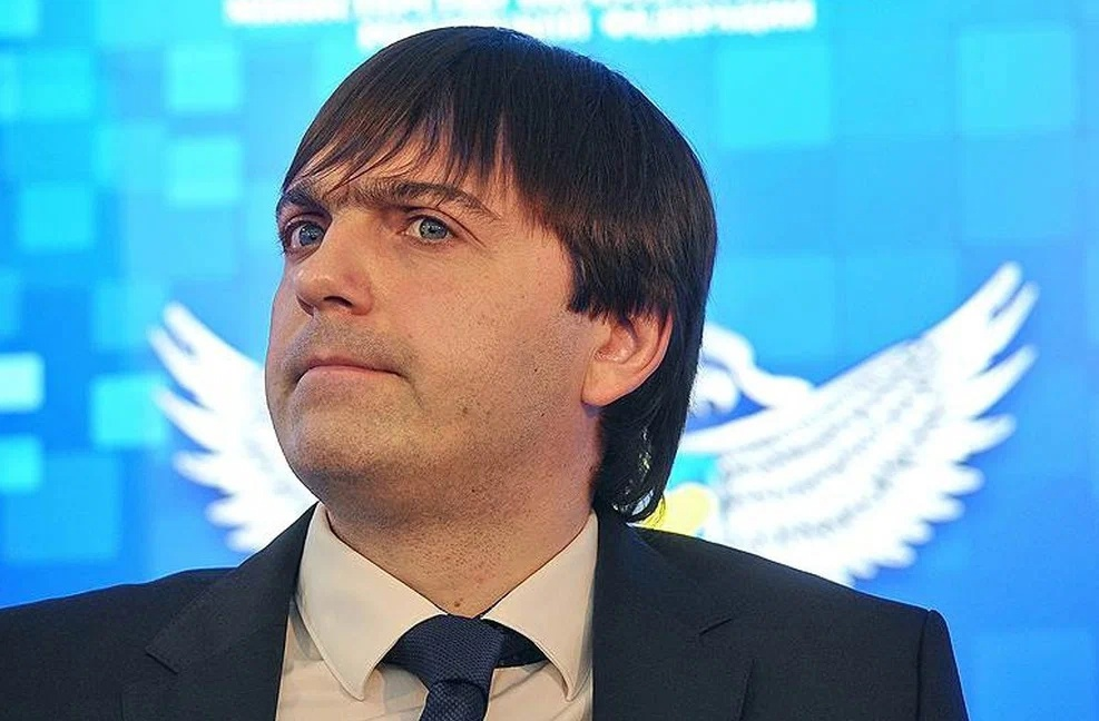 Министр просвещения Кравцов. Фото Яндекс.Картинки. 