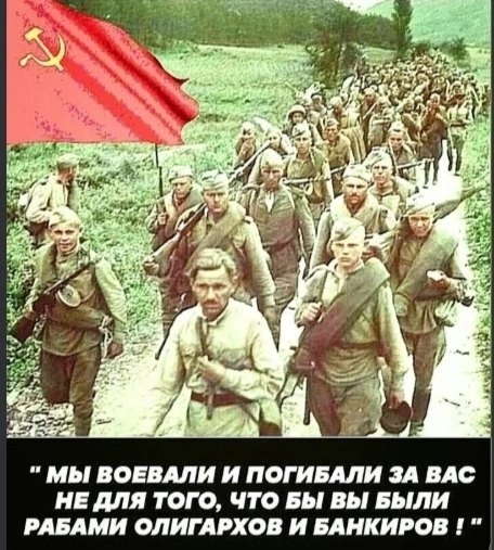 Коллаж с сайта RKRP.SU