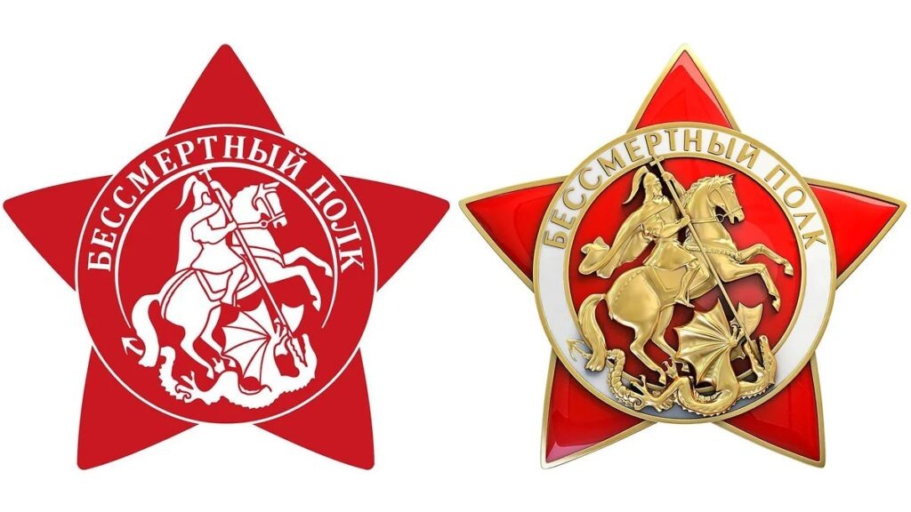 Лого с сайта RKRP.SU