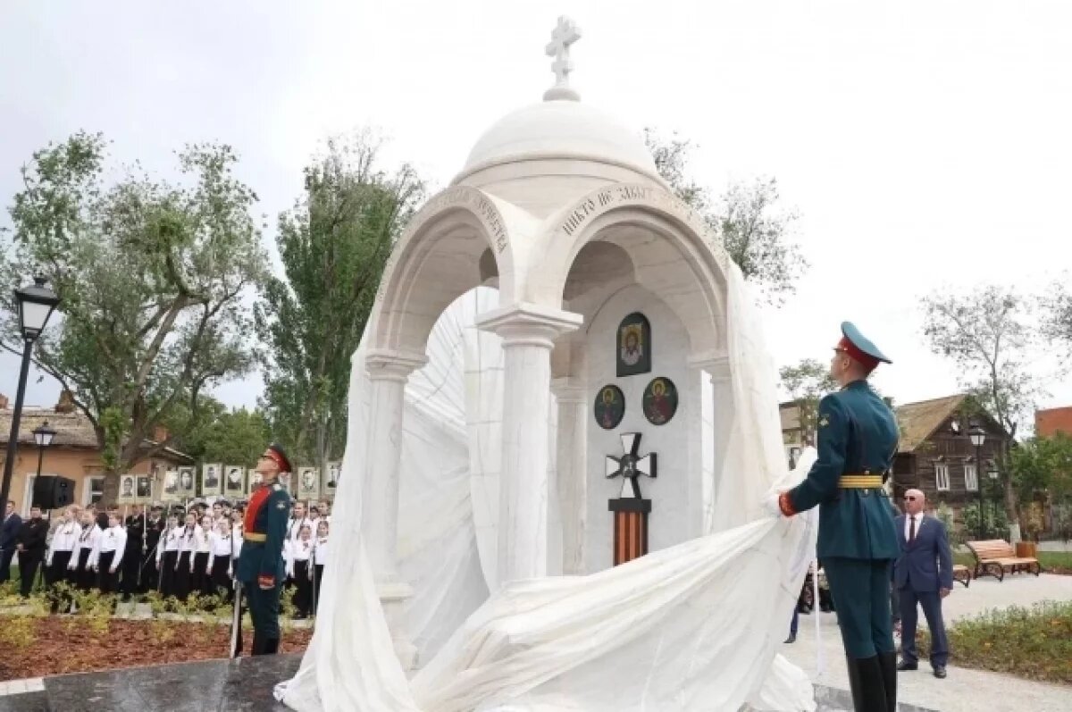    В Астрахани открыта мемориальная часовня «Молчаливое эхо войны»