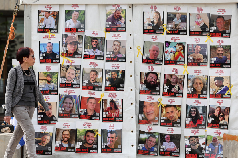    Фото израильских заложников   
Фото: Abir Sultan / EPA / TASS