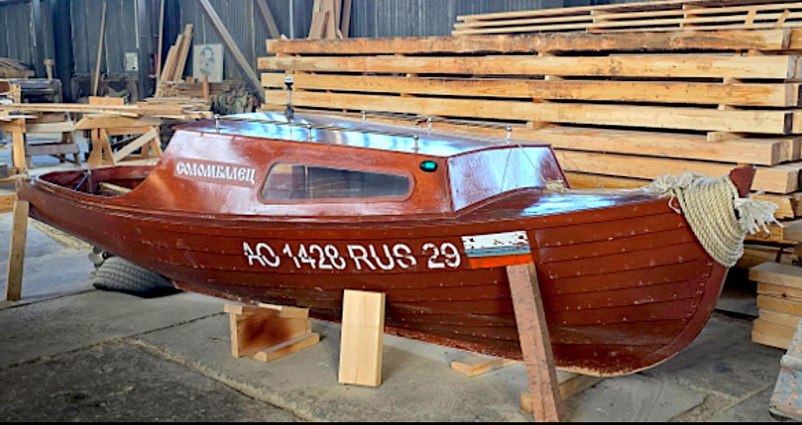 «Соломбалец», Источник: bclass.ru