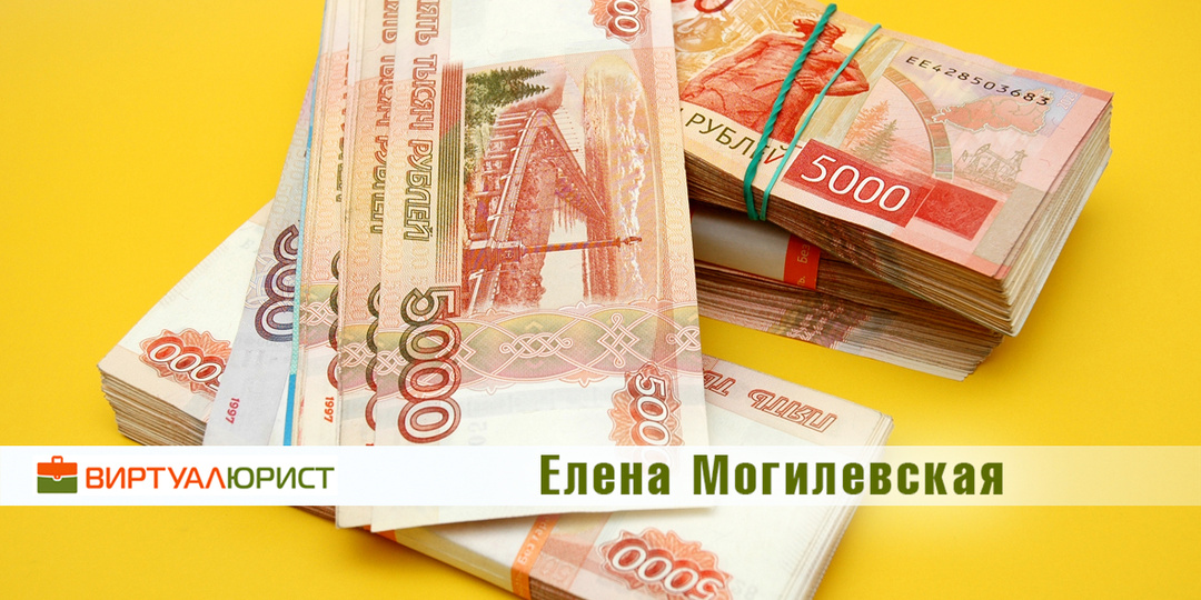 Мошенники оформили на вас кредит — платить или нет?