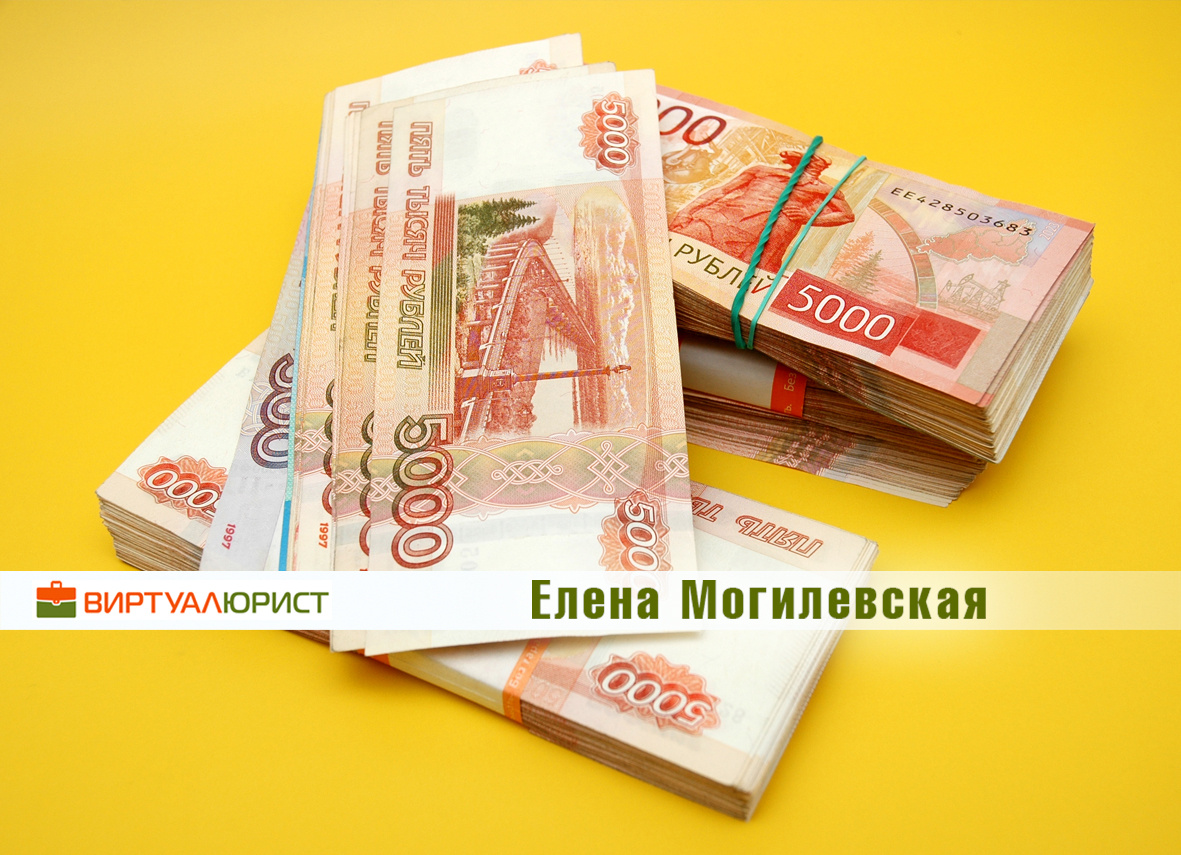 Нужно ли платить по кредиту, который взяли за вас мошенники?