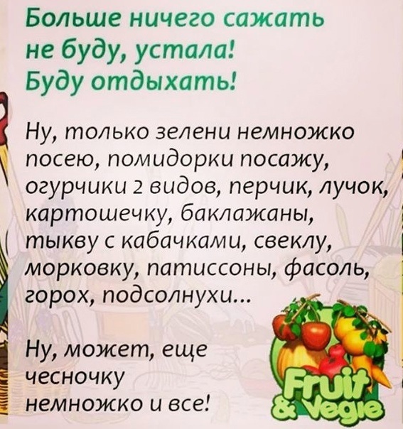 Из открытого источника. 