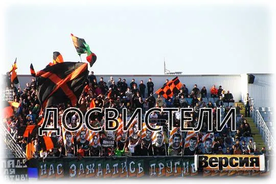 (фото: commons.wikimedia.org/ Владислав Фальшивомонетчик)