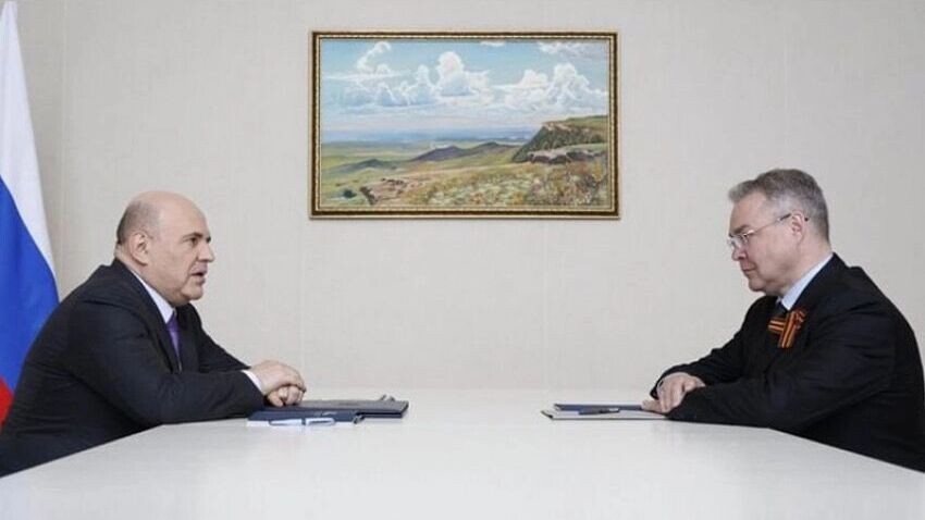     Источник: Пресс-служба Правительства РФ