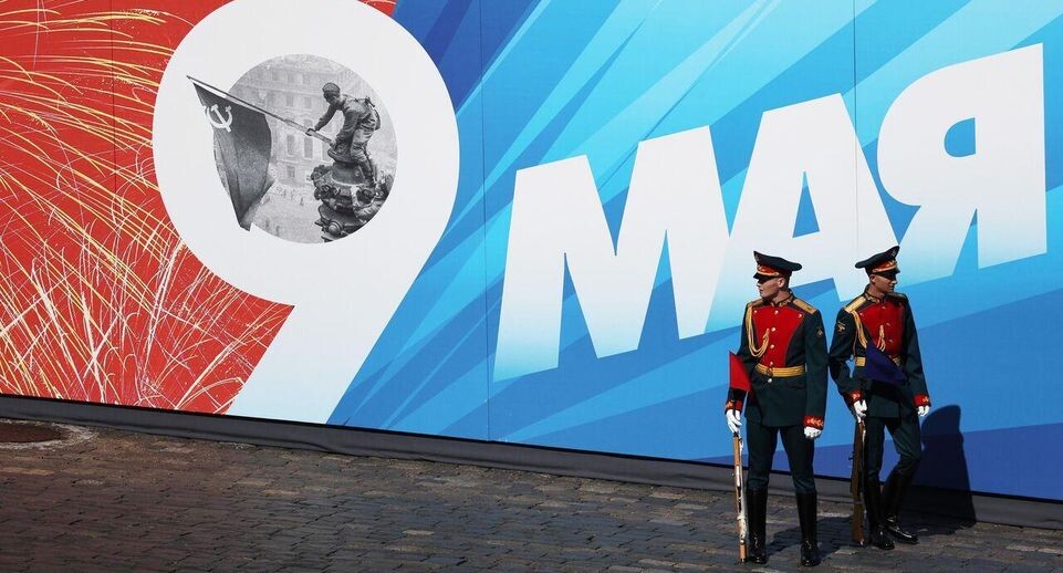    РИА «Новости»