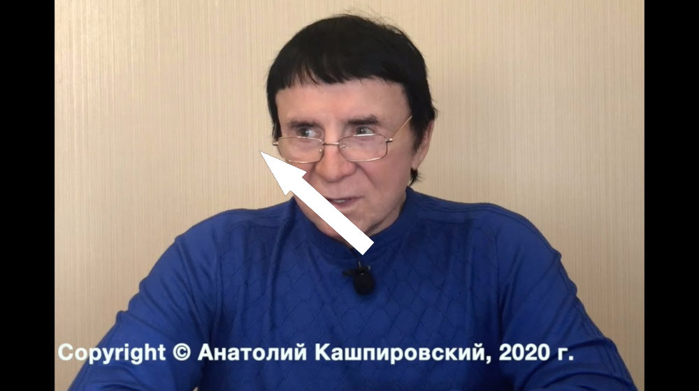    Тайна Кашпировского Почему миллионы россиян видели одно и то же во время его онлайн-сеансов