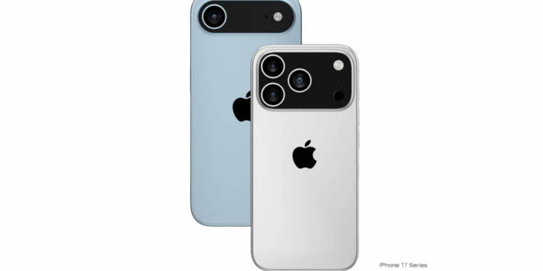 Apple iPhone 17: чего ждать от iPhone нового поколения