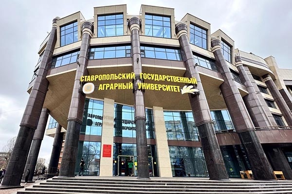    Фото: ГК АГРИКО (агрохолдинг), ВКонтакте