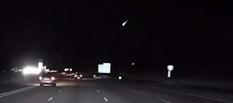 Кадр из видео. YouTube  📷
