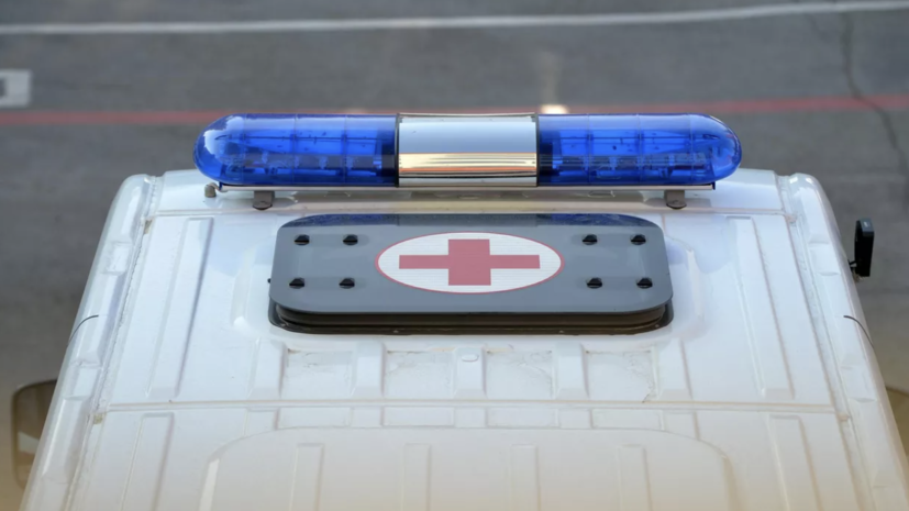   РИА Новости