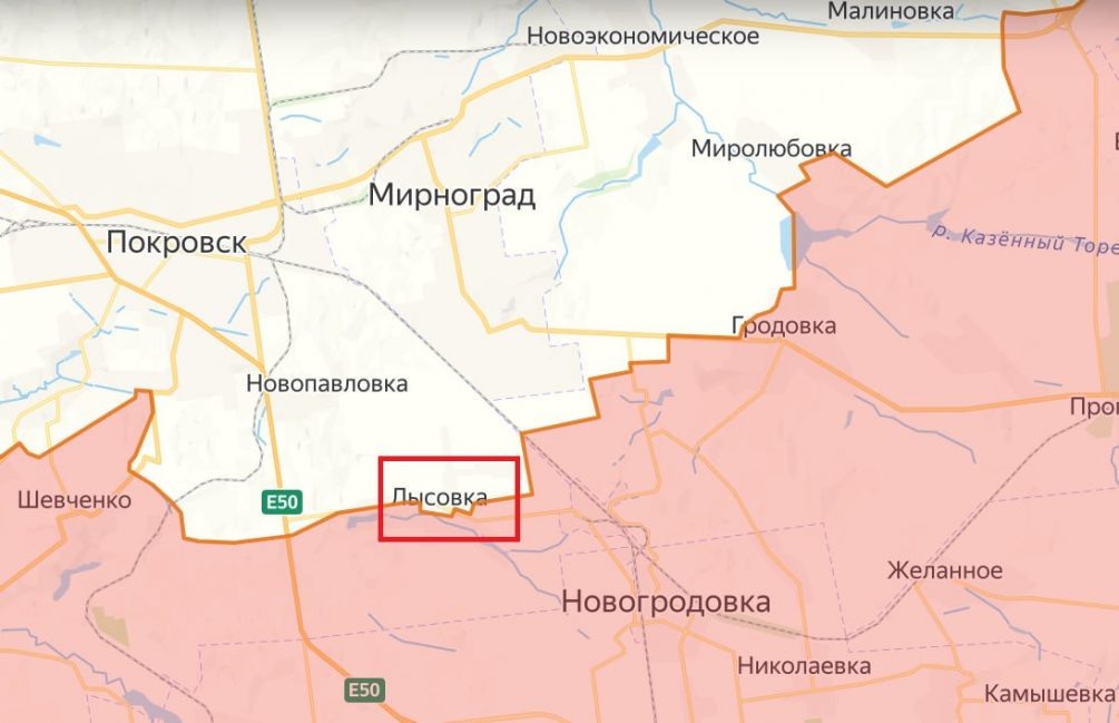    Карта СВО. Освобождение Лысовки.