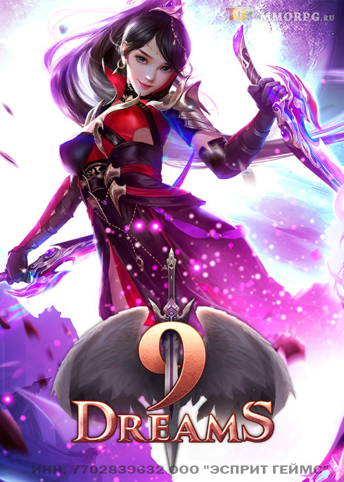 MMORPG на Андроид и iOS - 9 Dreams 