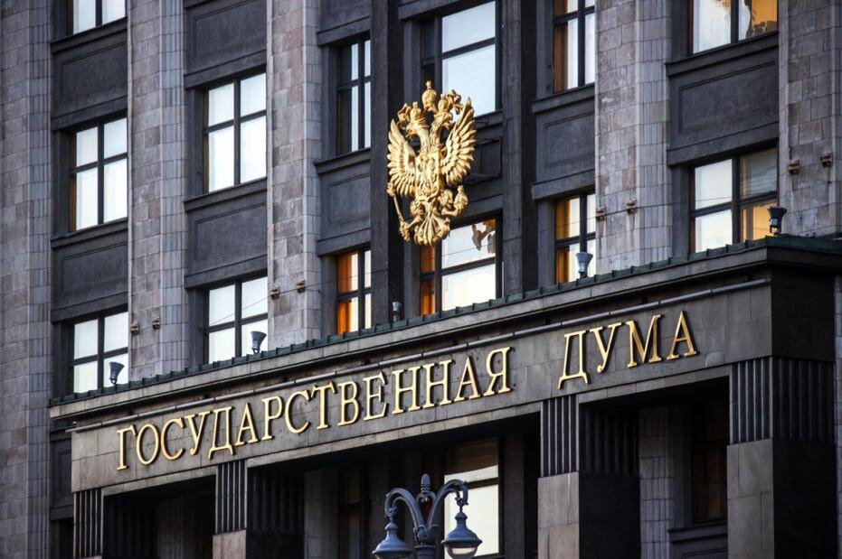    Сергей Лантюхов/NEWS.ru