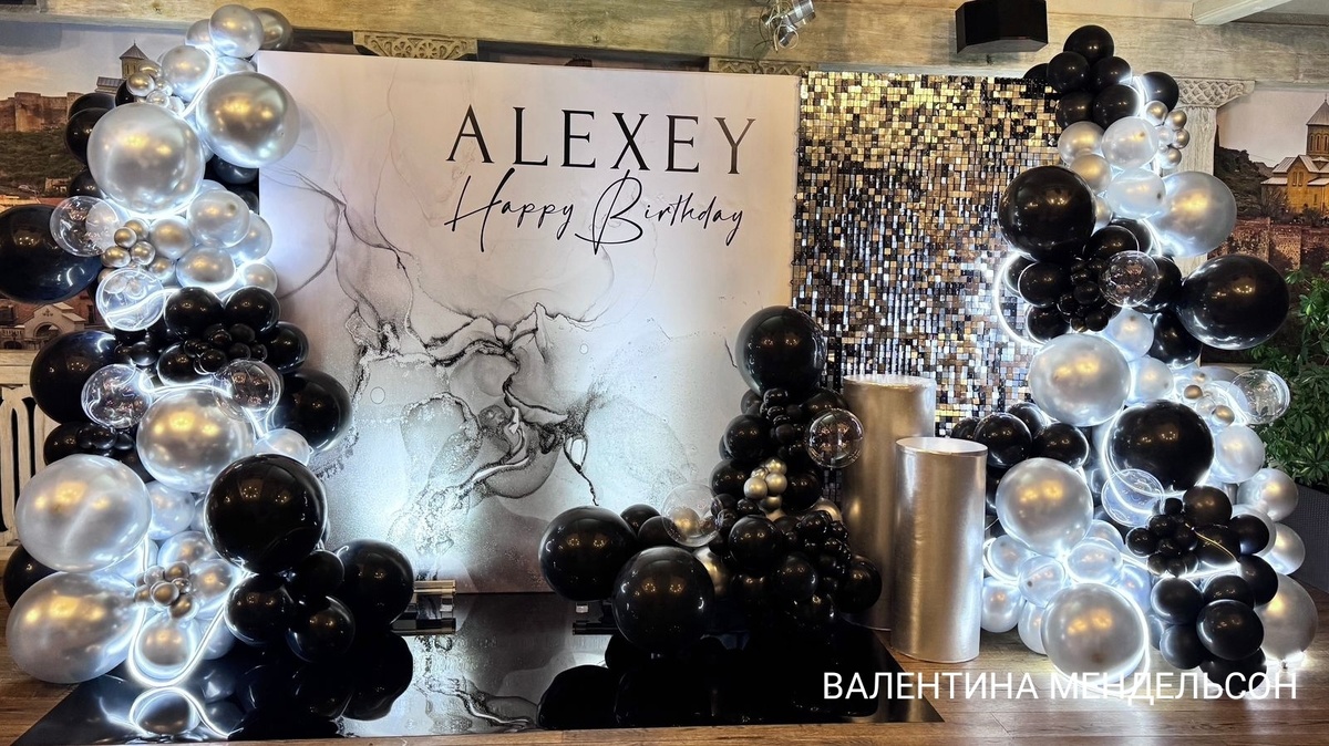 Фотозона выполнена в ресторане Тифлийский дворик на Остоженке