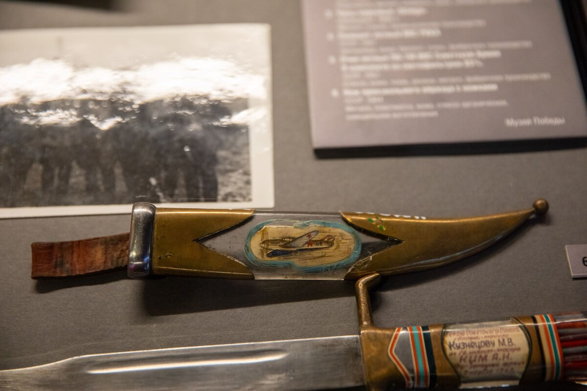    Открытие выставки «Семейные реликвии» состоялась в Музее Победы