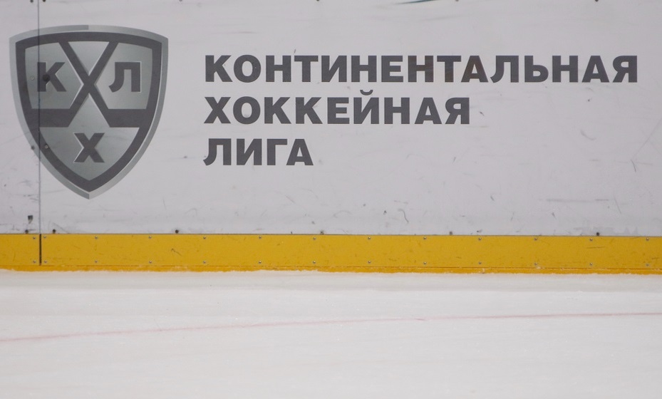    КХЛ распределит между клубами более миллиарда рублей по итогам сезона-2023/24. Фото: Global Look Press