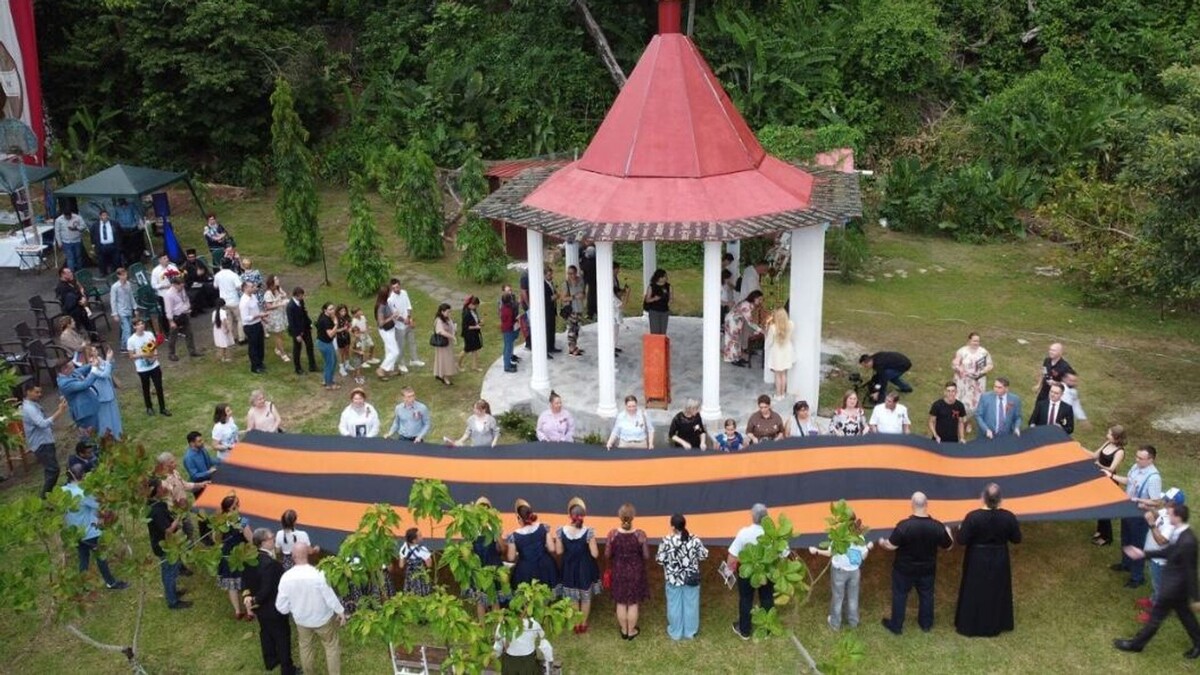 В Панаме открыли мемориал советским подводникам/РИА Новости