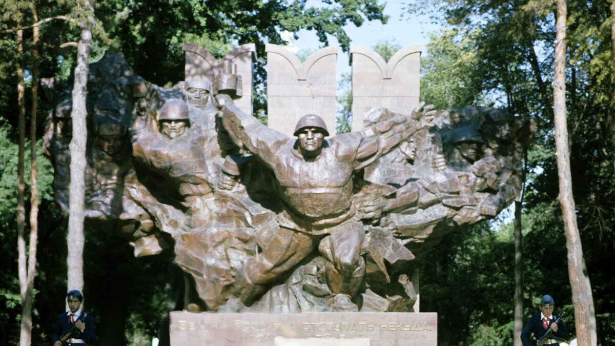 Фото: РИА Новости