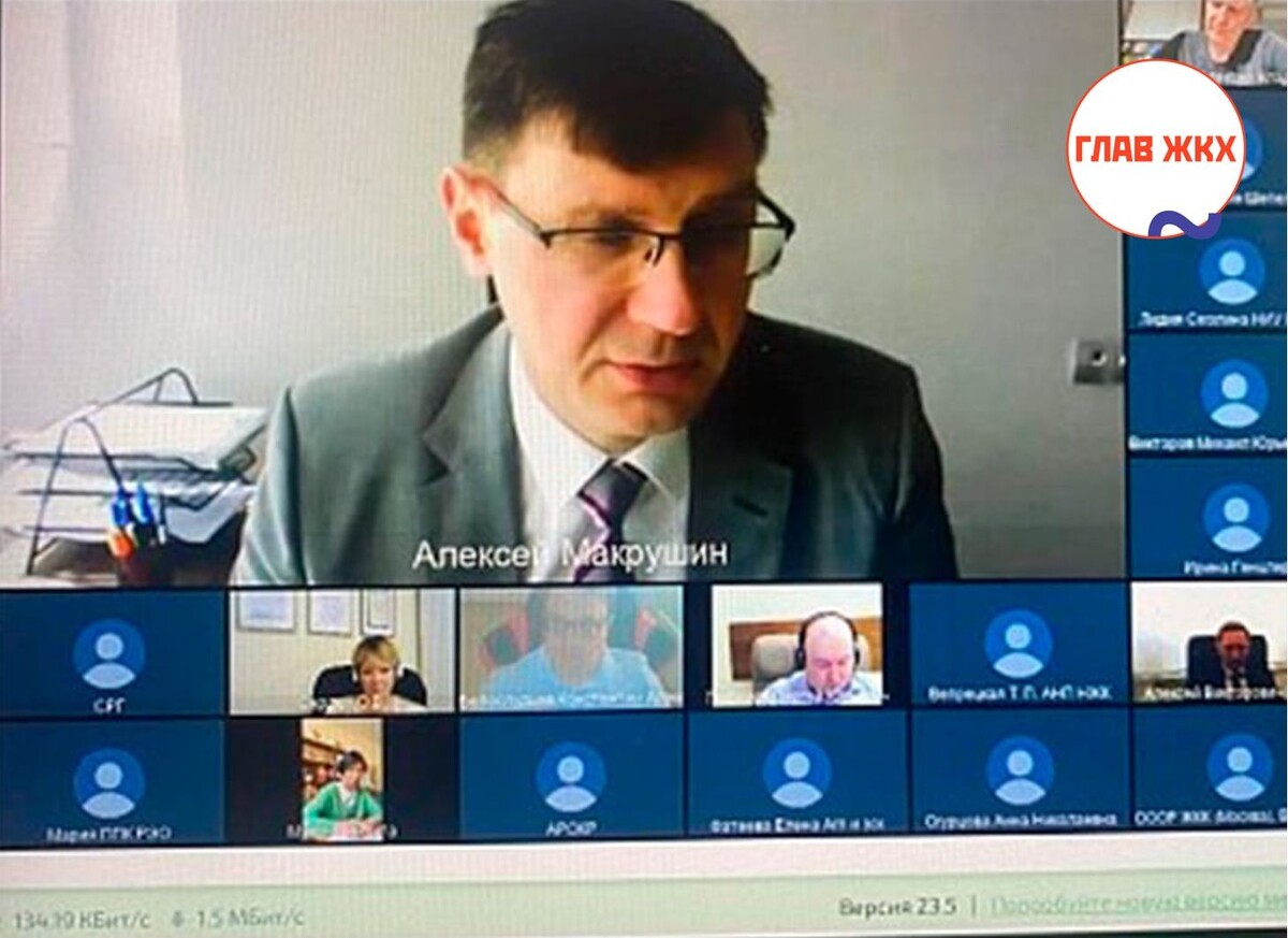 На заседании Комиссии по ЖКХ обсудили проблемы кадрового дефицита
