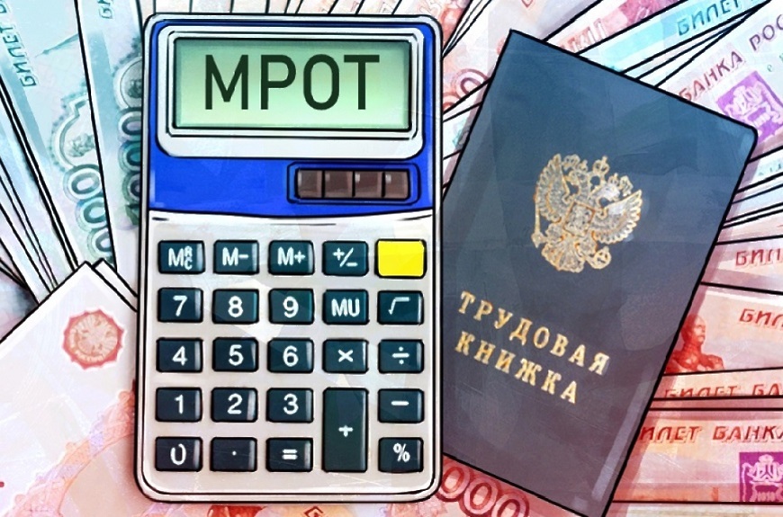 Изображение взято в качестве иллюстрации из открытого источника