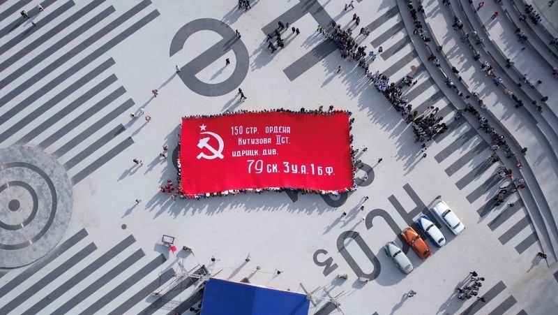      Фото: администрация Железноводска