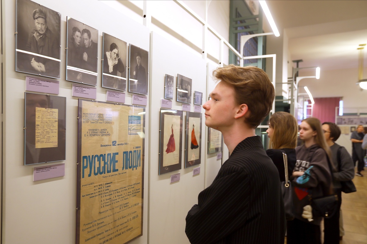    Александр Корольков/ РГ