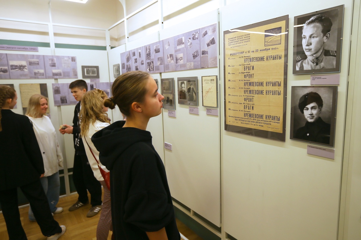    Александр Корольков/ РГ