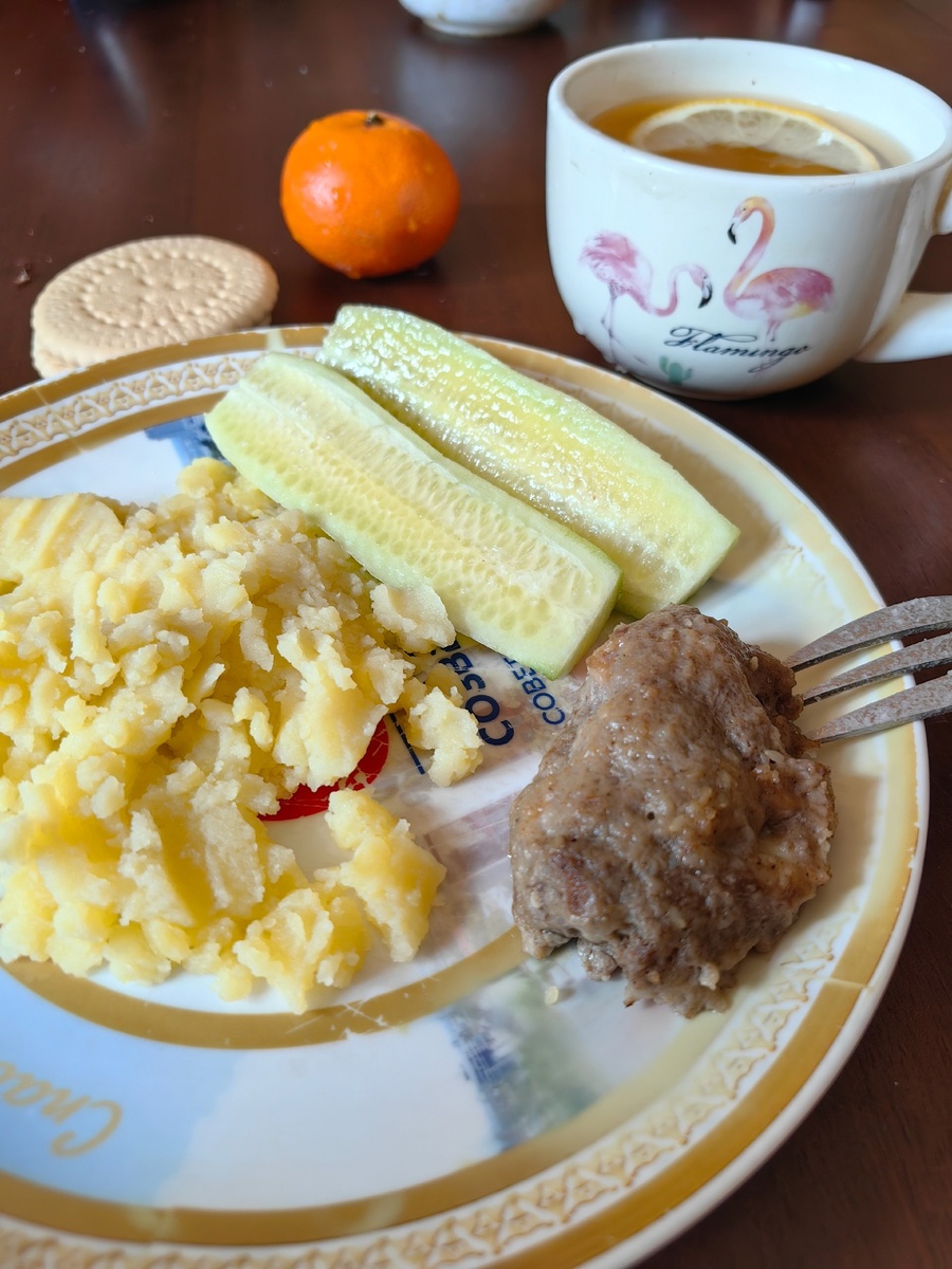 Это мой обед.