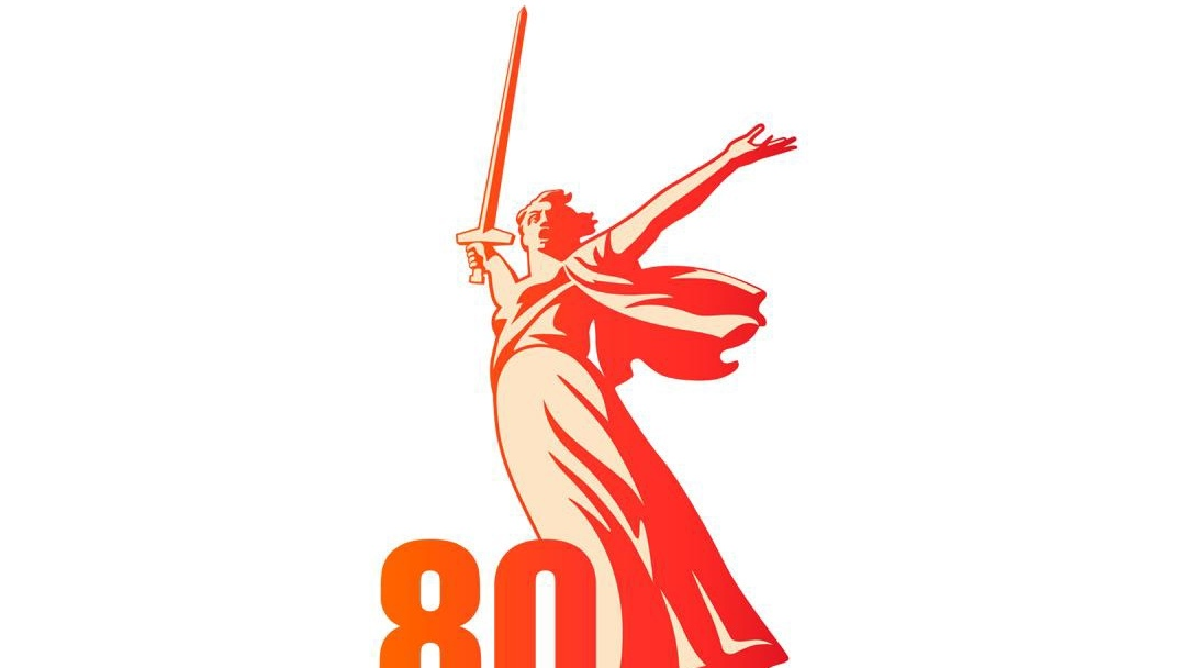 Изображение взято в свободном доступе Яндекс.Картинки