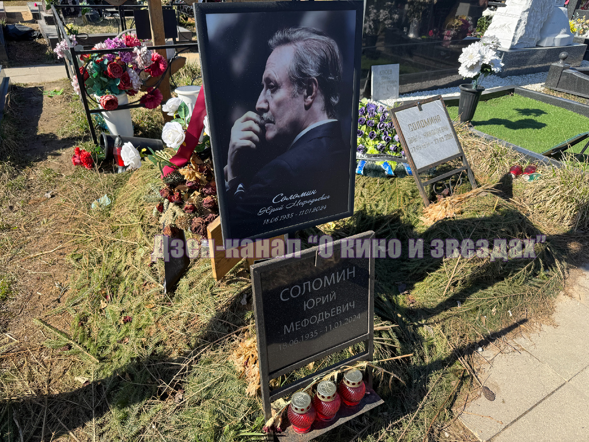 Фотографии сделаны авторами канала "О КИНО И ЗВЕЗДАХ"