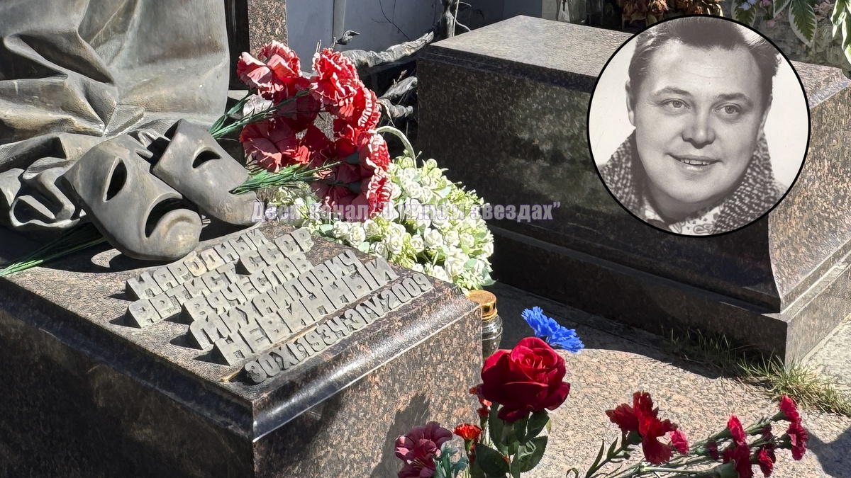 Фотографии сделаны авторами канала "О КИНО И ЗВЕЗДАХ"