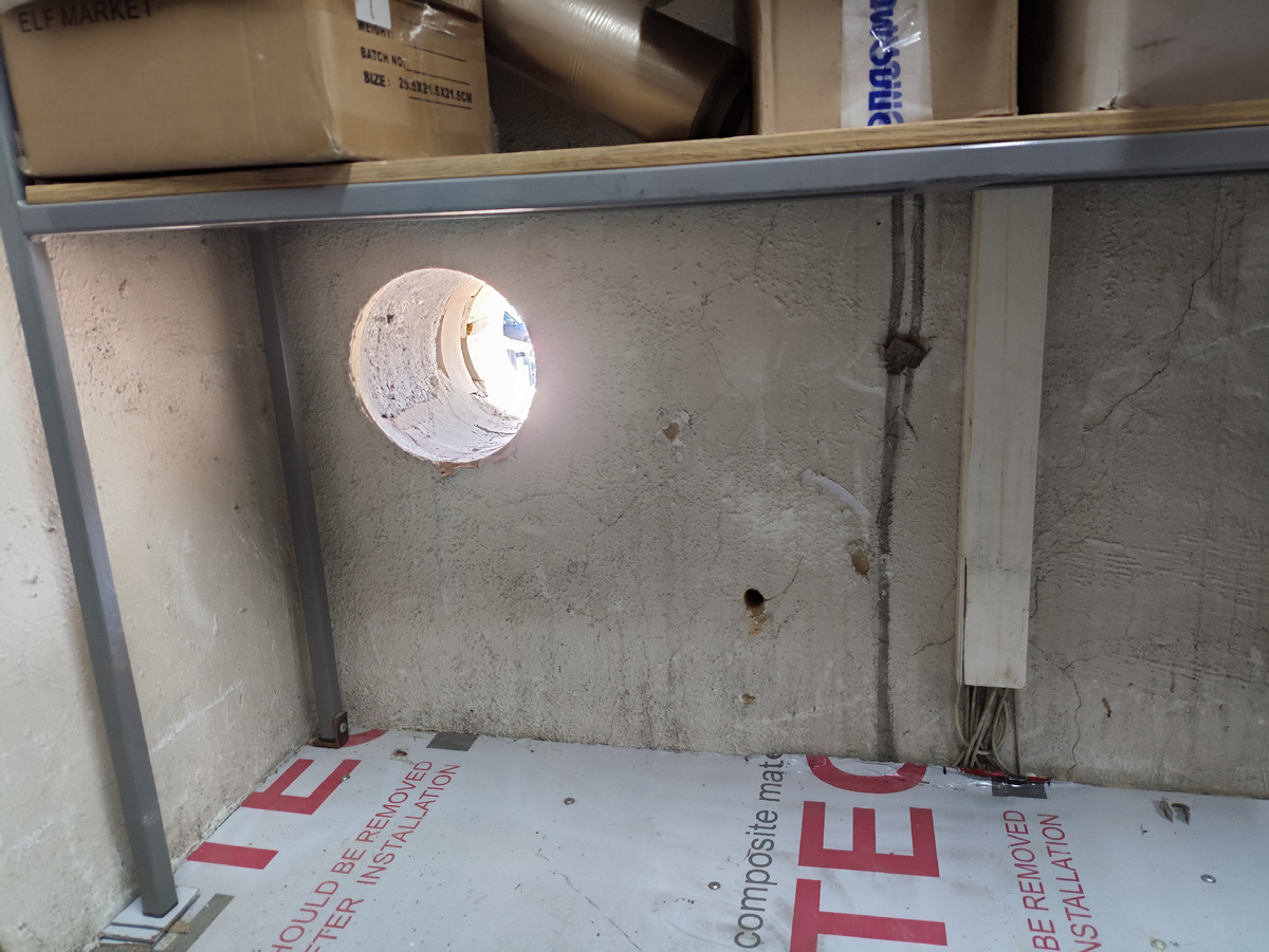 Алмазное бурение диаметр 200 мм на сухую 