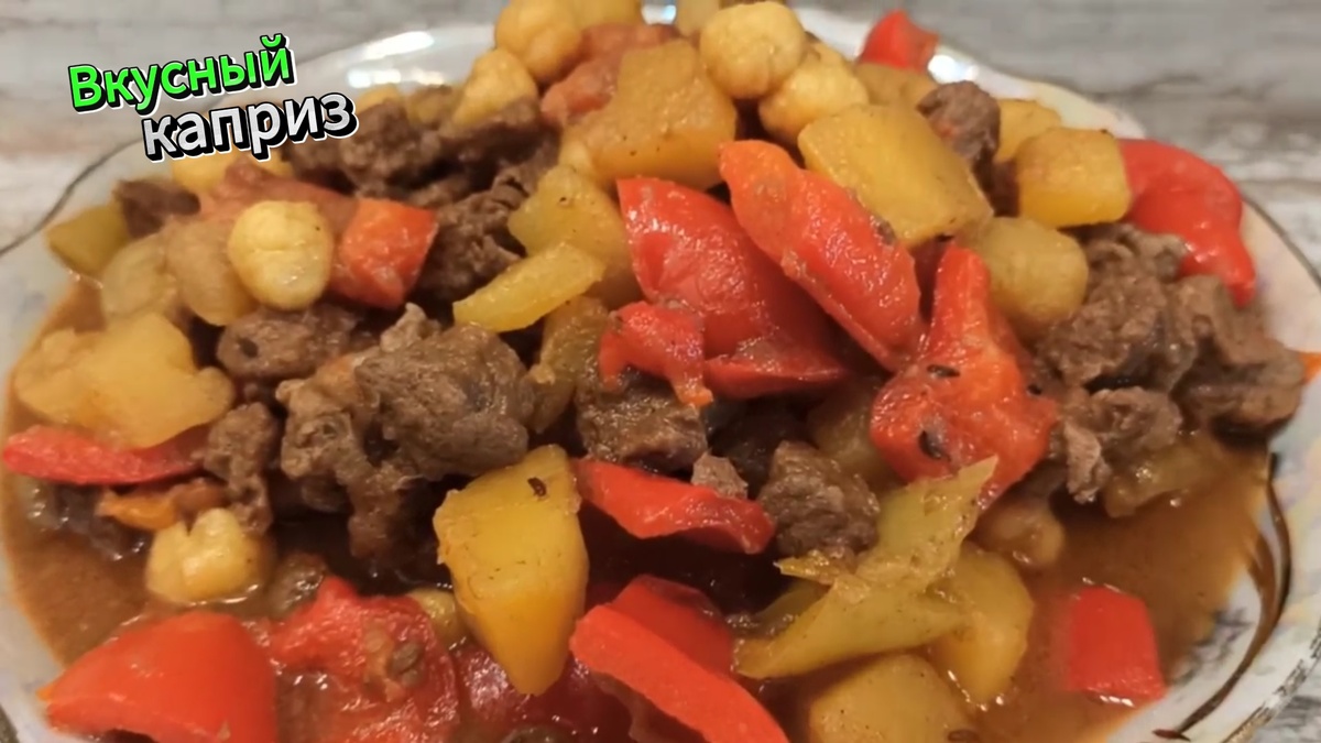 Фото автора канала.