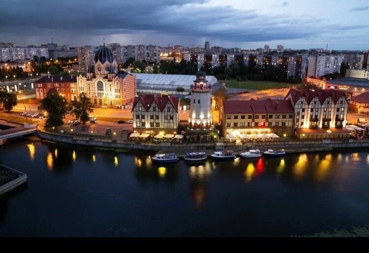 Калининград 