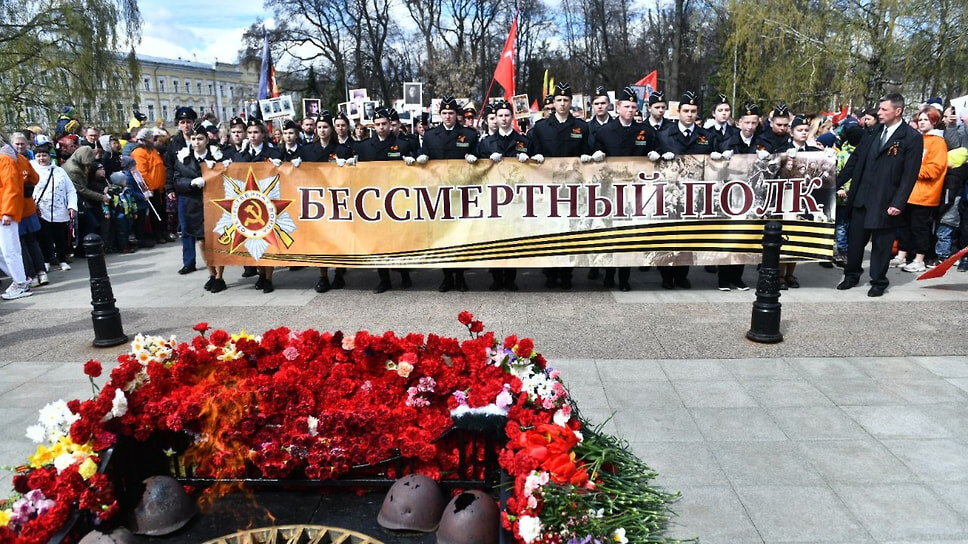 Фото: мэрия Ярославля