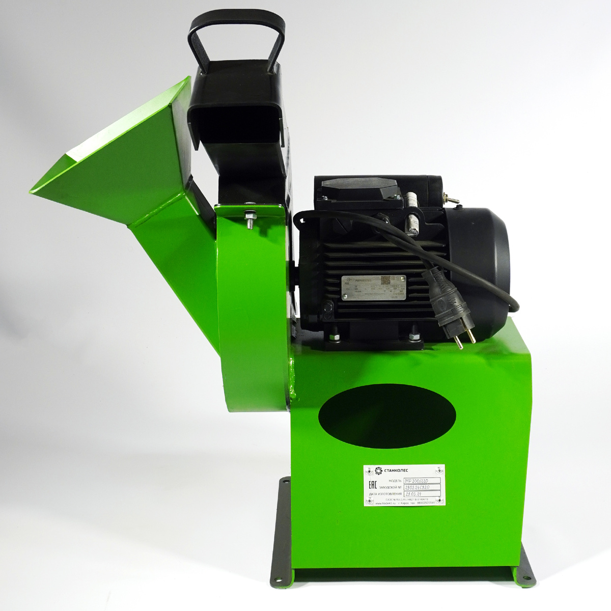 «Дровосек» МР300 (220В)