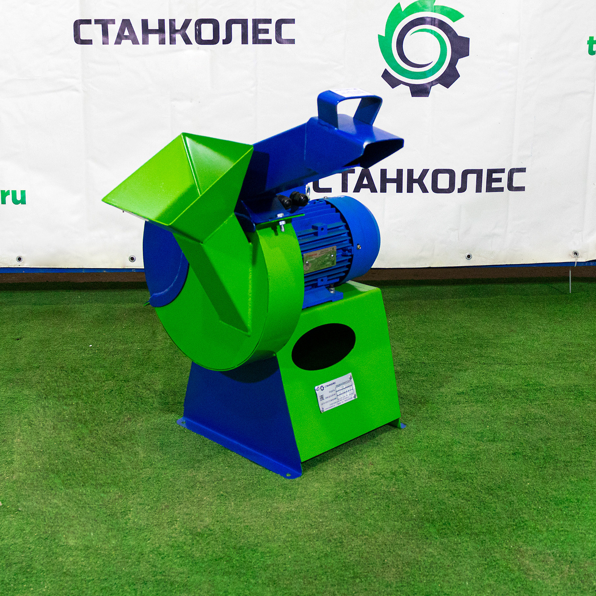 «Дровосек» МР300 (380В)