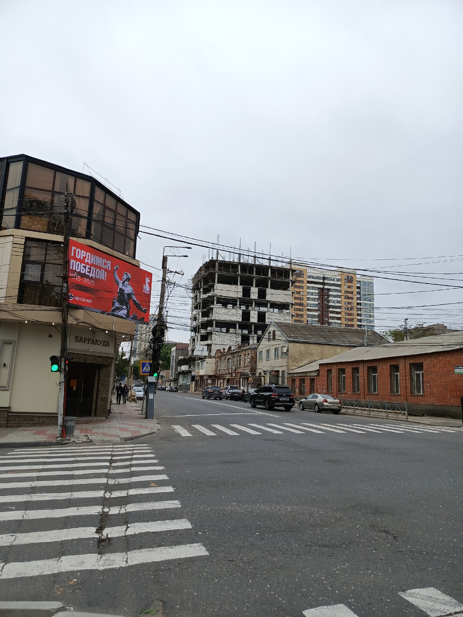 Например, вот так