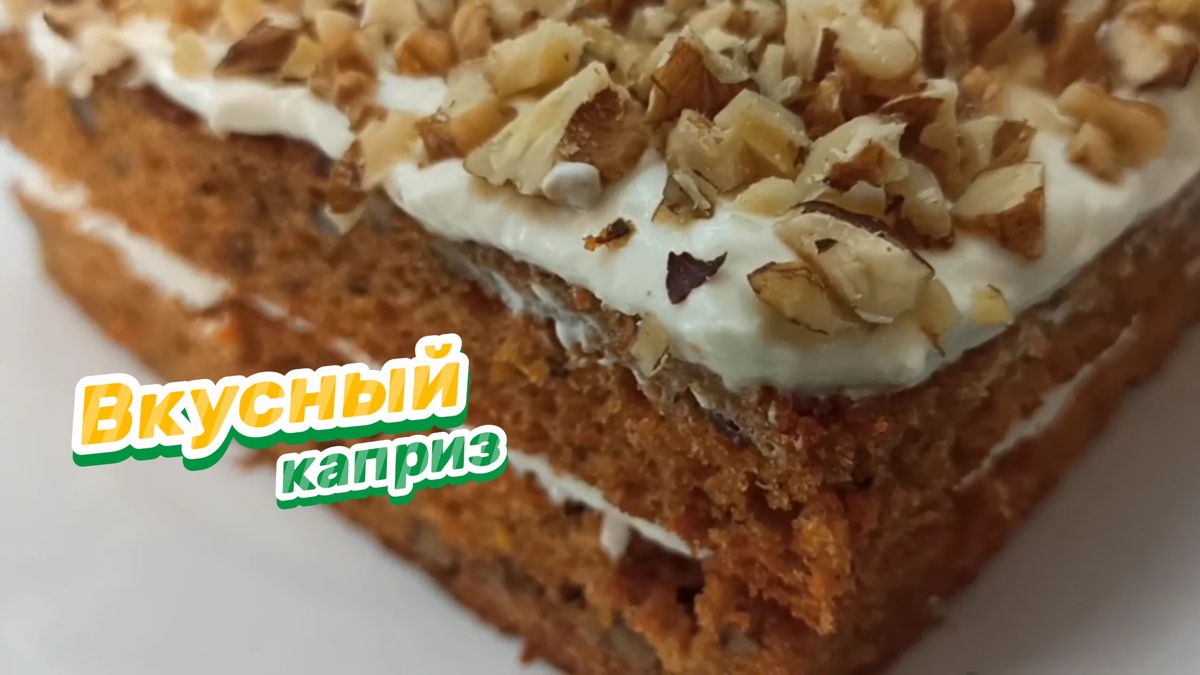 Фото автора канала