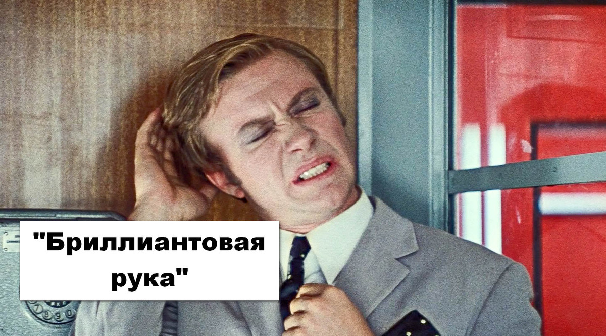 -9