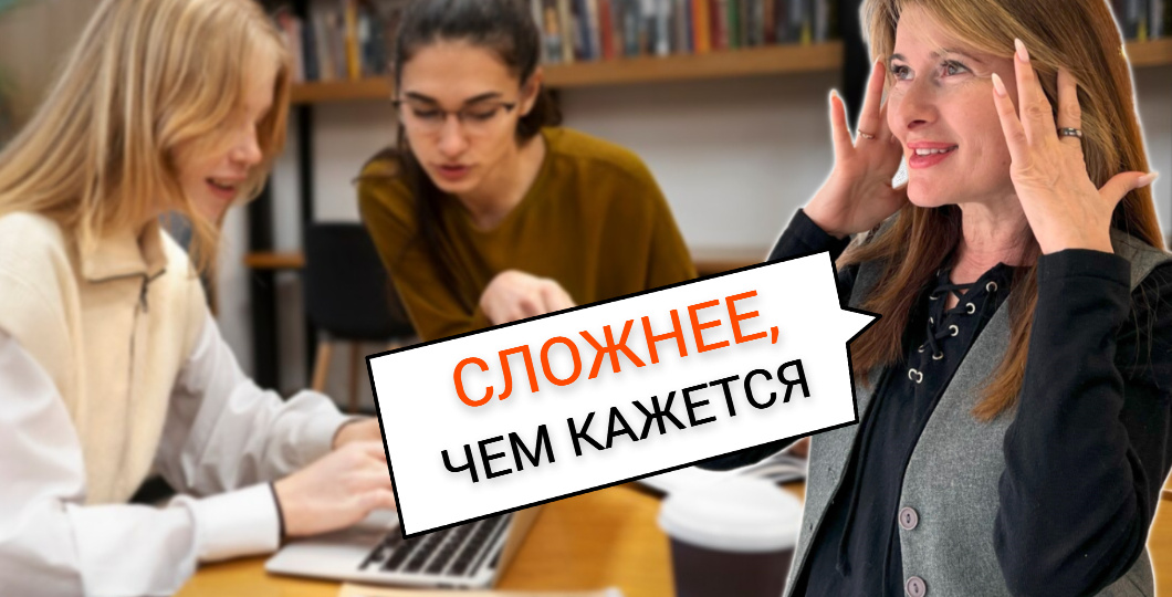 Тест по русскому языку: не все отличники справятся, а вы сможете?