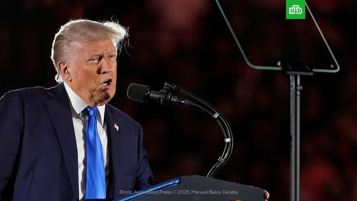    Трамп заявил об «очень хороших переговорах» по России и Украине