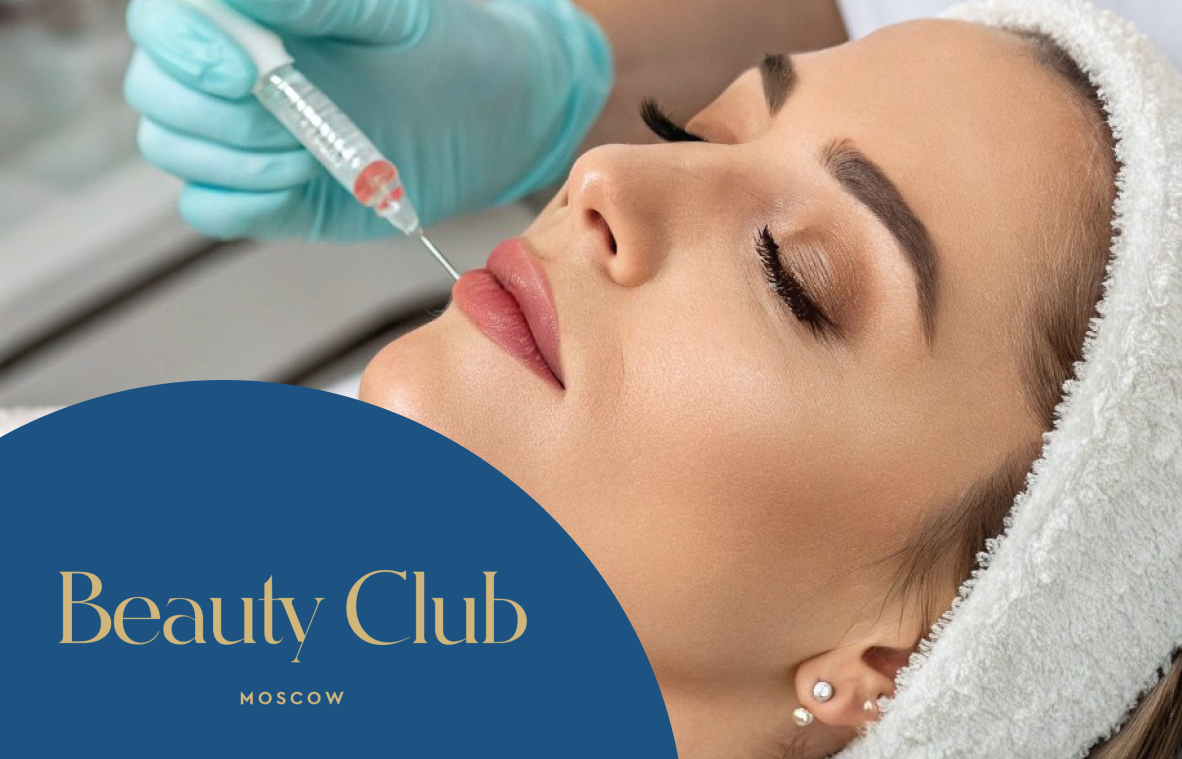 Не каждая носогубная складка нуждается в коррекции филлерами